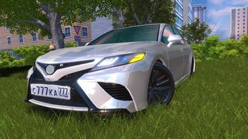 Camry Car Driving Simulator screenshot 1