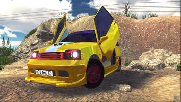 Оказия Академег Racing Drift capture d'écran 2