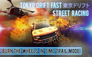 Tokyo Drift Fast Street Racing syot layar 1
