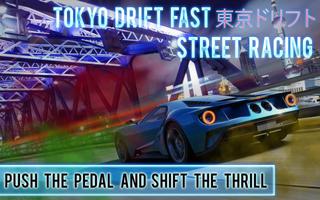 Tokyo Drift Fast Street Racing 截图 3