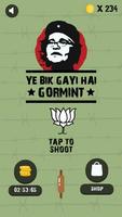 Ye Bik Gayi Hai Gormint poster