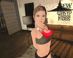 VR The Girl Next Door .VRGirl .VR GIRL پوسٹر