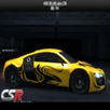 CSR Racing 2 Guide & cheats APK