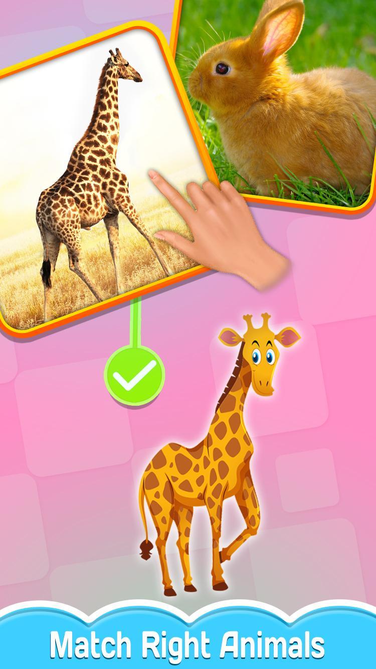 Sound Touch animal APK. Baby animal Sounds. Sound Touch animal 9apps. Video Touch животных.