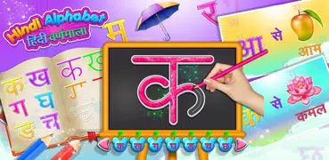 Hindi Alphabets Learn & Write