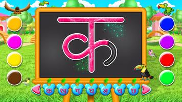 Hindi Alphabets Learn & Write Affiche