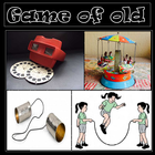 آیکون‌ Game of old