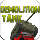 DEMOLITION TANK 아이콘