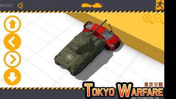 DEMOLITION TANK скриншот 2