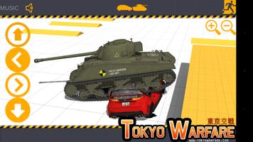 Tokyo Warfare Crusher Tank capture d'écran 3