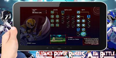 Guidance Power Rangers Mega Battle screenshot 2