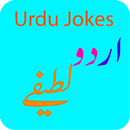 Urdu Jokes APK
