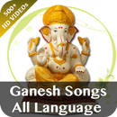 Ganesh Latest Songs All Language-APK