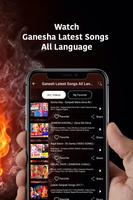 Ganesh Latest Songs All Language screenshot 2