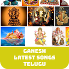 Ganesh Latest Songs Telugu ikon