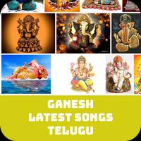 Ganesh Latest Songs Telugu الملصق
