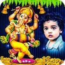 Ganpati Ganesh greetings APK