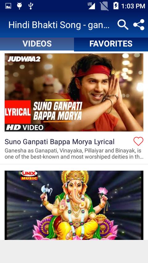 Hamesha Hamesha