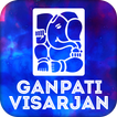 Ganpati Visarjan Celebration Videos 2017