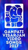 Ganpati Visarjan Celebration Videos 2017 capture d'écran 1