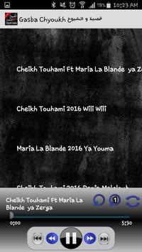 TÉLÉCHARGER MUSIC GASBA TUNISIE MP3 GRATUIT TUNISIE MP3 GRATUIT MUSIC GASBA TÉLÉCHARGER
