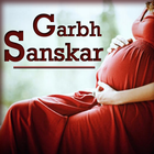 Garbh Sanskar VIDEOs (Hindi/Marathi/Gujarati/ALL) simgesi