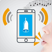 إيجاد الهاتف بالصافرة APK