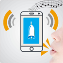 إيجاد الهاتف بالصافرة APK