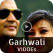 Garhwali Video Songs : Garhwali Video Gane
