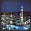 Holy Madina HD Wallpapers