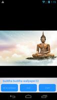 Buddha HD Wallpapers screenshot 2