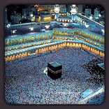 Holy Kaaba Mecca HD Wallpapers