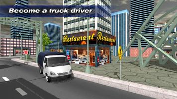 Gazelle Minibus Simulator โปสเตอร์