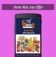 G BOLO G Online Shopping App ảnh chụp màn hình 2