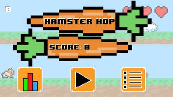 Hamster Hop স্ক্রিনশট 1