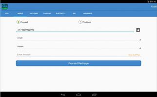 GeeCash B2C screenshot 5