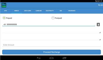 GeeCash B2C screenshot 7