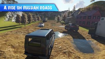 Gelandewagen Russian Road syot layar 2