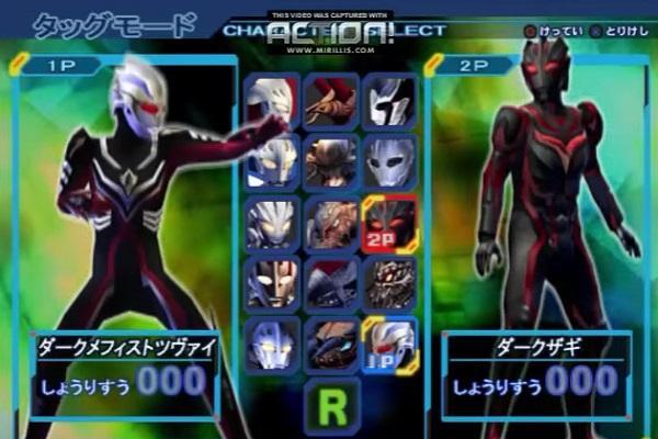 Ultraman ps2 iso Ultraman ps2 iso