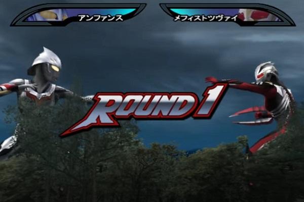Game Ultraman Nexus Guide Apk 1 0 Download For Android Download Game Ultraman Nexus Guide Apk Latest Version Apkfab Com