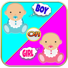 Boy or Girl ? (Prank) иконка