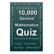 General Mathematics Quiz