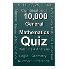 General Mathematics Quiz иконка
