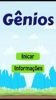 Genios 海報