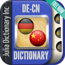 German Chinese Dictionary APK
