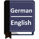 German English Dictionary иконка