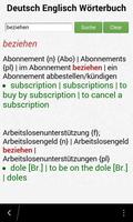 German English Dictionary 截图 1