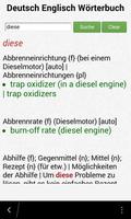 German English Dictionary 截图 3