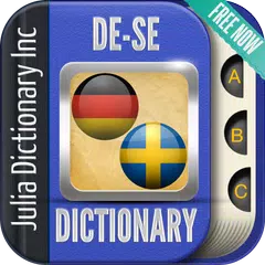 German Swedish Dictionary APK 下載