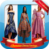 700 + Ghanaian Dress Design Zeichen